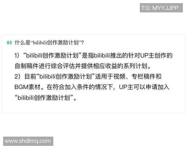 战术解析回应批评:我只专注于比赛 战术解析回应批评:我只专注于比赛
