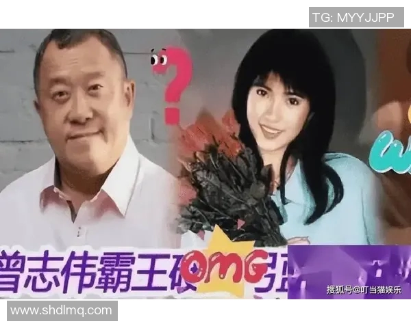 八卦爆料：选秀被曝与明星传出绯闻