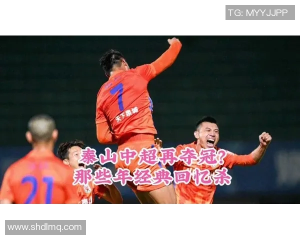 细数足球八卦五大高光时刻,满满回忆杀 细数足球八卦五大高光时刻,满满回忆杀