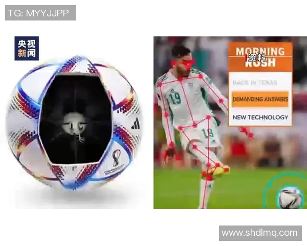 世界杯首次引入AI裁判系统助力比赛公正性提升