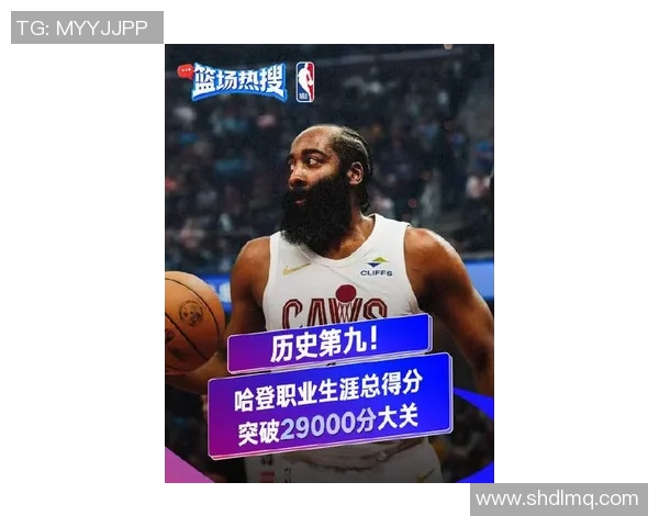 哈登今日状态爆棚全场最佳无可争议领衔全队攻防展现绝佳表现