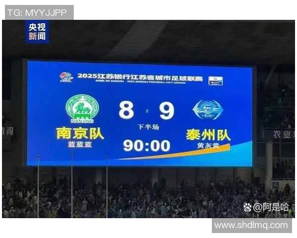 足球赛事精彩回顾 聚焦焦点比赛比分与赛果详细分析 足球赛事精彩回顾 聚焦焦点比赛比分与赛果详细分析